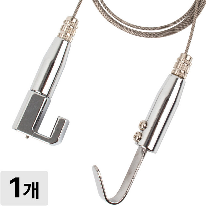 [철물인] 액자걸이 기본7자 대 6kg용 실버 - 7자벽레일용, 1개, 와이어2미터-실버