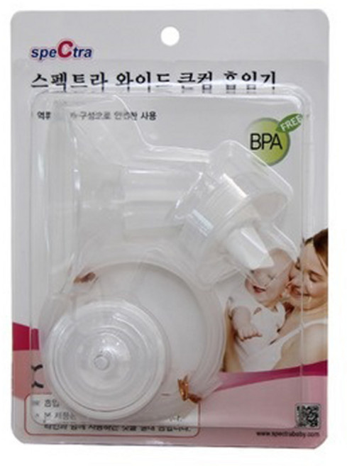 스펙트라 큰컵 흡입기 / 깔대기 유축기겸용, 1개