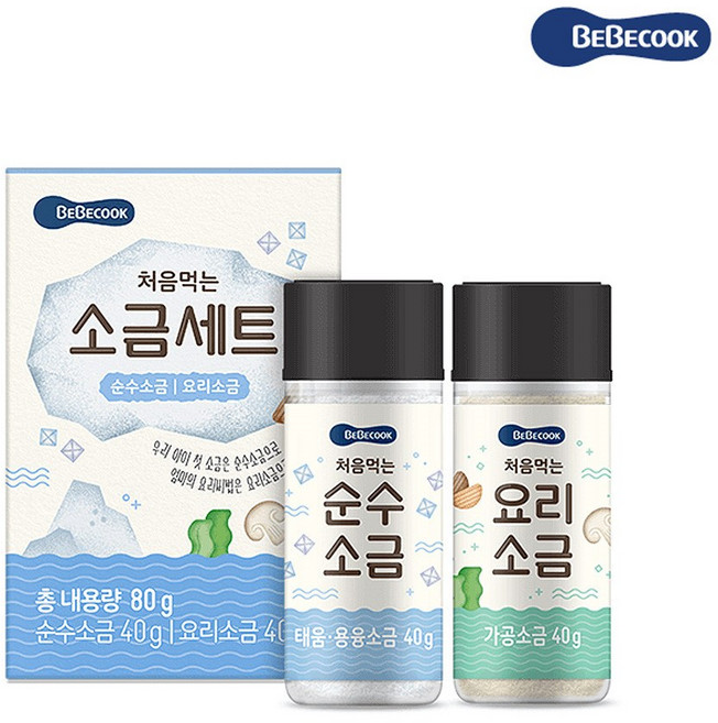베베쿡 처음먹는 소금세트, 40g, 1세트