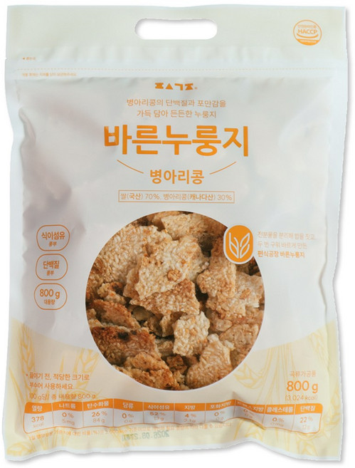 편식공장 바른누룽지 병아리콩, 800g, 1개