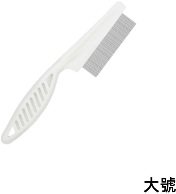 寵物梳子 - 狗狗專用 舒適按摩 毛髮護理必備, 除蚤梳-大號, 1個