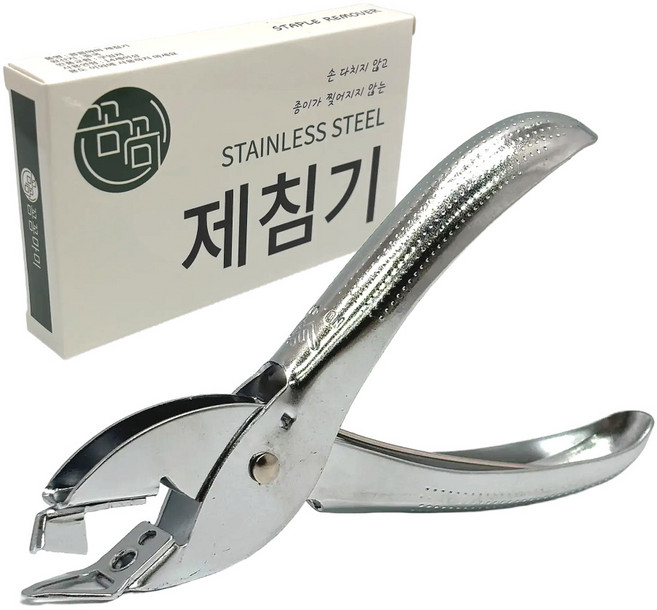꼼꼼마미 스템플러 제침기 스틸, 제침기 01905GAC