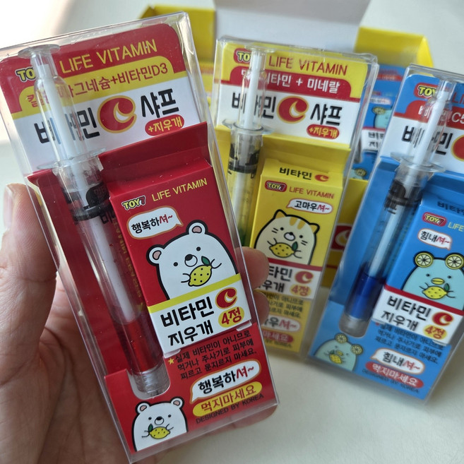 주사기샤프 비타민샤프 백신샤프 3세트 컬러별출고, 주사기샤프세트 3개