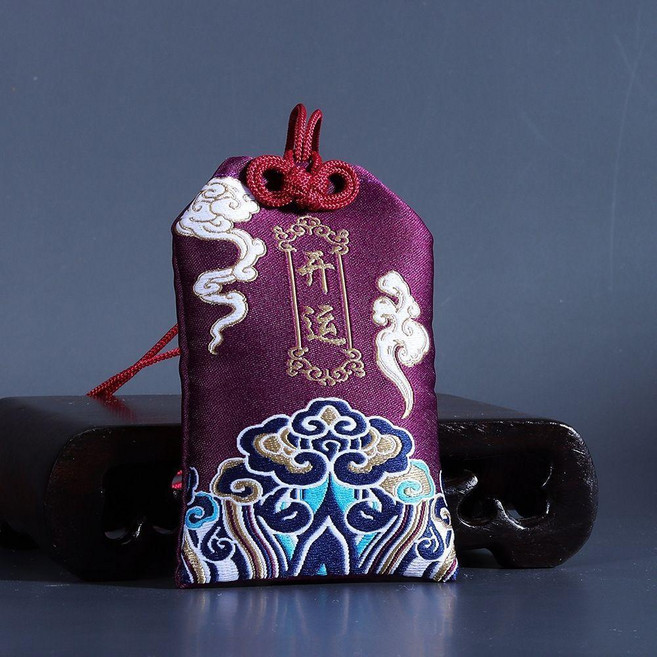 福袋 平安福袋 10個平安福袋刺繡香包隨身禮物御守掛件古風香囊掛脖裝符空袋, 開 好運常在, 1個