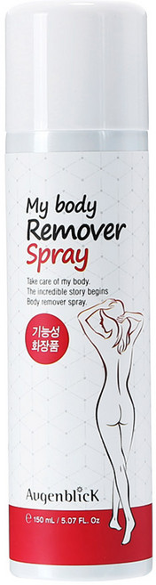 오겐블릭 마이 바디 제모 스프레이 /뿌리는 제모크림/ 초간편 5분제모/ 팔다리제모/ 겨드랑이제모/제모제, 1개, 150ml