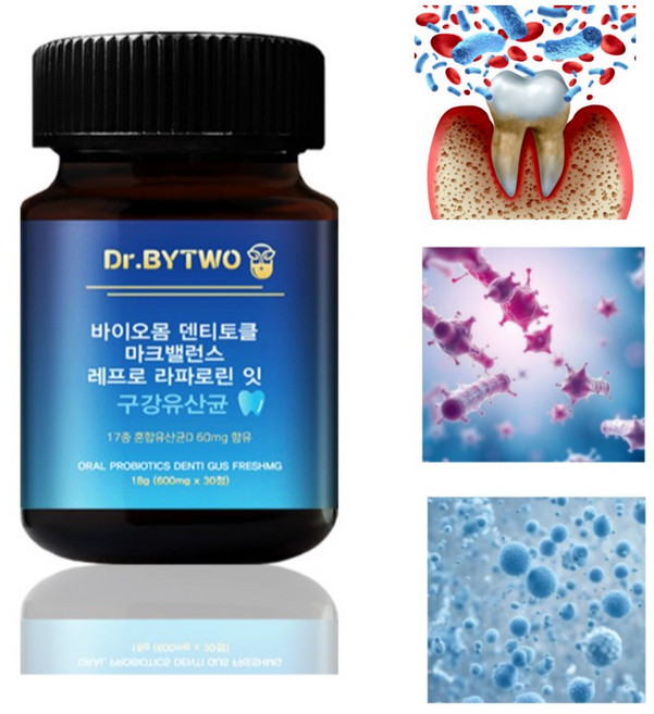구강유산균cmu 덴티오 잇몸유산균 30정 1개 [원산지:상세설명에 표시]