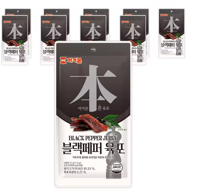 블랙페퍼육포 10봉, 10개, 25g