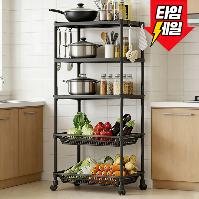 다용도 이동식 수납선반 주방 전자레인지 스탠드 바스켓 트롤리 다층 정리 진열대 조립식 집안 수납장, 1개, 블랙