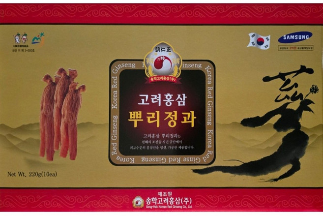 송학 고려홍삼 뿌리정과 명절선물 가족건강 효도선물 22g 10개, 1박스, 220g