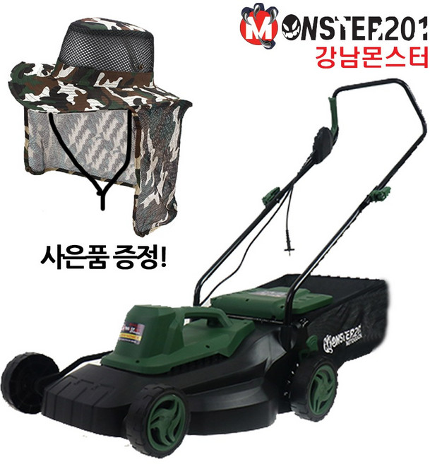 강남몬스터 전기 잔디깎이 SF7A105 출력 1800W 전기모아 잡초제거 잔디깍는기계, 1개