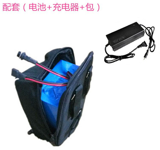 전동 킥보드 배터리 전기자전거 스쿠터 퀵보드 호환 베터리 24v 36v 48v, 36v 15ah 세트, 1개