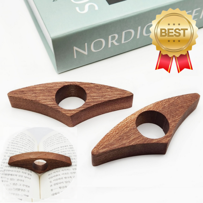 고정력 좋고 안정감 있는 우드 독서링 고정 엄지 책잡이링, 1개