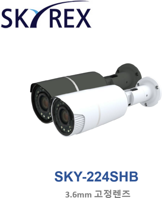 [스카이렉스] 국산 SKY-224SHB HD-SDI 2M 뷸렛 카메라, 1개