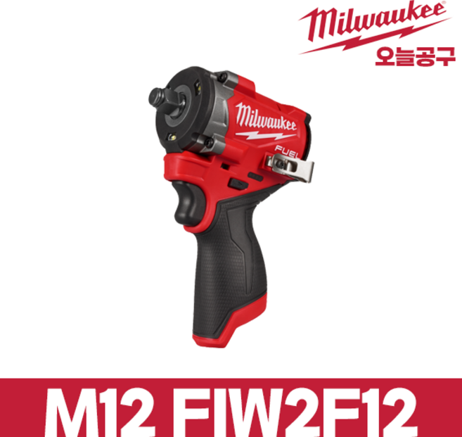 밀워키공식대리점 M12 FIW2F12 12V 충전 임팩 렌치 무선 전동 임팩트 렌치 드라이버 베어툴, 1개