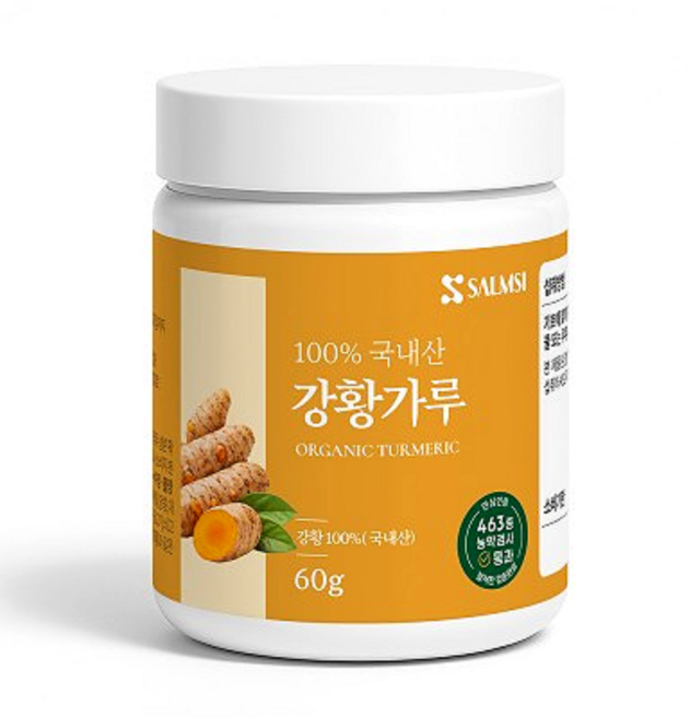 Salmsi 살므시 100% 국내산 강황가루, 3개, 60g