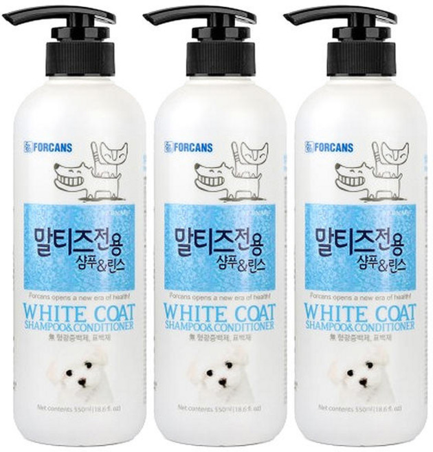 강아지 샴푸 린스 겸용 말티즈 전용 550ml 포비스 하얀털 흰색 백모 향좋은, 3개
