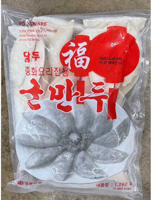 담두 냉동 중화군만두 1.26kg, 1개