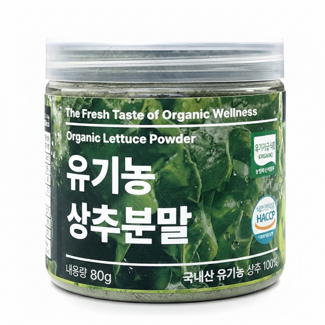 [캔시머] 국내산 유기농 상추 가루 분말 #무료반품 #무료배송, 80g, 1개