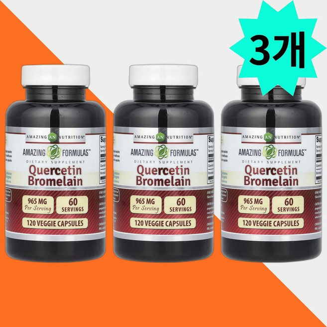 (3병)몸속염증제거 여드름영양제 비염에좋은영양제 퀘르세틴브로멜라인 퀘르세톨 브로멜라민 965mg 120캡슐, 3개, 120정
