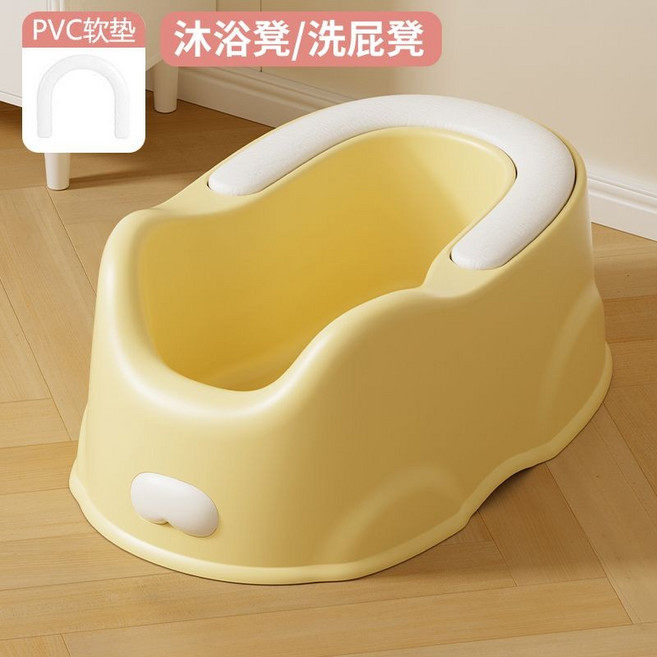 兒童洗屁股神器 寶寶屁屁盆 坐式免蹲, 1個, pvc軟墊款-淺黃
