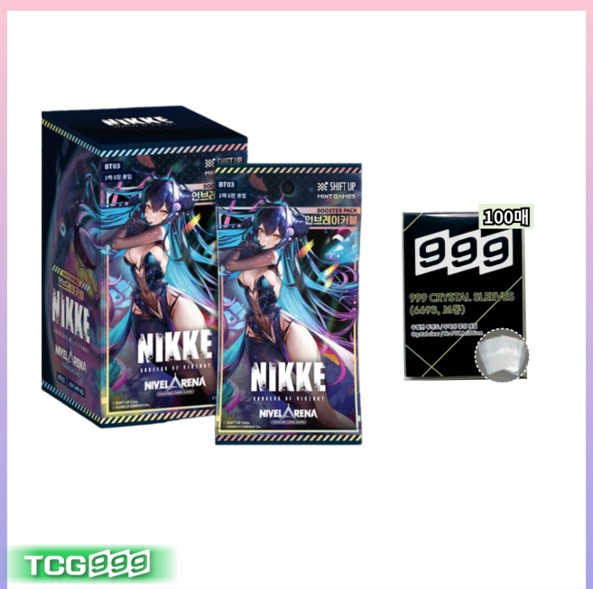 니벨아레나 승리의여신니케 카드 언브레이커블 부스터 팩 3탄 BT03 1박스 / 투명 보관슬리브 증정, 1개