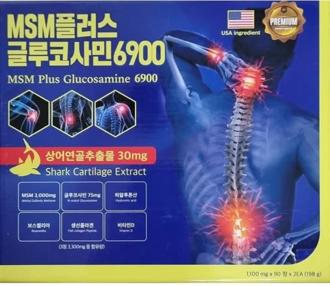 MSM 플러스 글루코사민 6900 sms plus glucosamine 6900 90정 2개 (180정), 180정 - 쿠팡