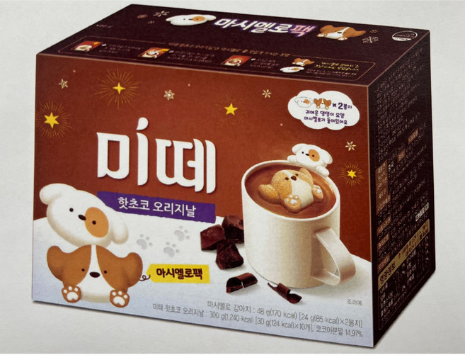 ( 한정판 ) 겨울엔 미떼 핫초코 오리지널 마시멜로팩 강아지 강쥐팩 멍멍이, 1개, 10개입, 30g
