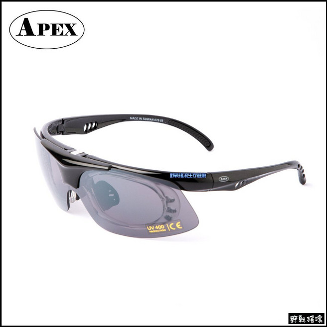 APEX 戰術射擊眼鏡, 黑色, 1個