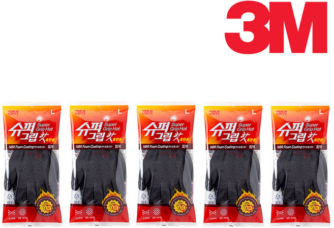 3M 슈퍼그립 핫 혹한용 NBR 폼 코팅 장갑 5켤레, 5개