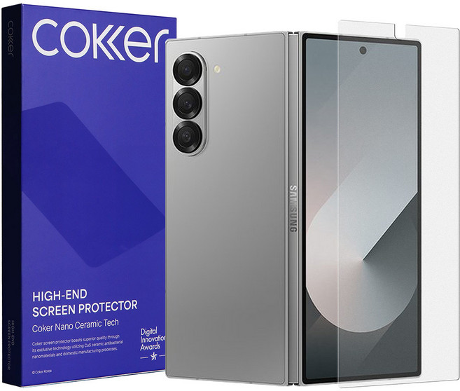 코커 갤럭시 폴드7 외부 AG 종이질감 강화유리필름 2매 인피니트플렉스, 2개