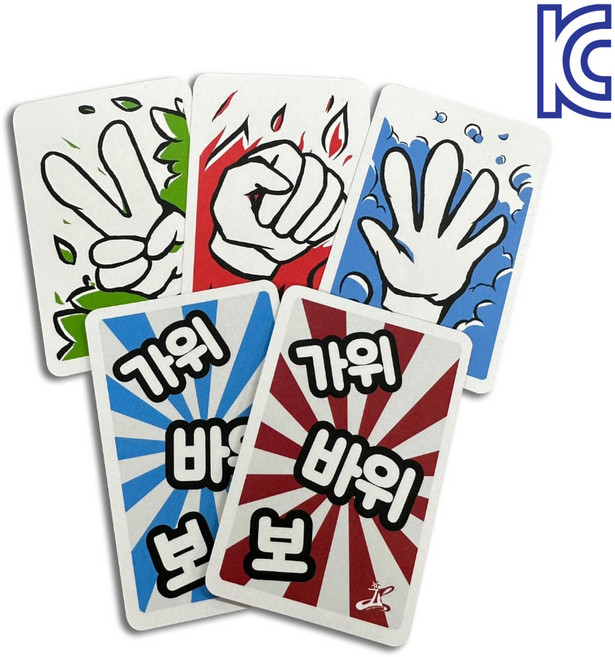 [KC인증]제이엘 생각을 읽는 가위바위보 마술, 1세트