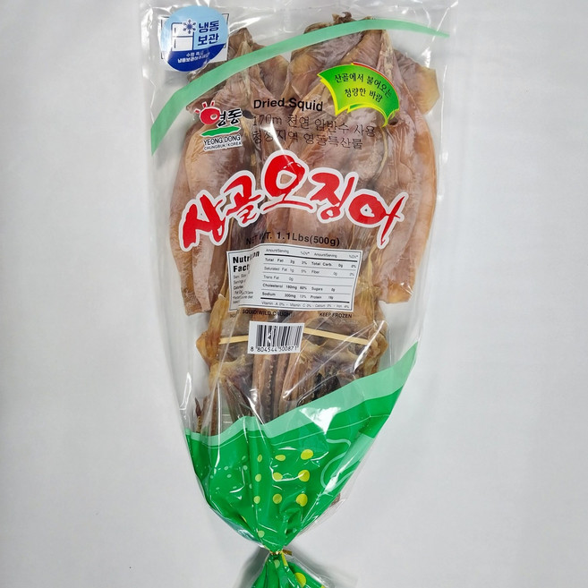 영동산골오징어 500g(5~7마리) 마른오징어 건오징어, 1봉
