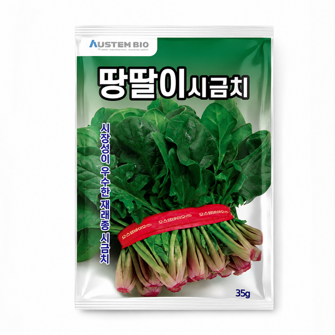 땅딸이 시금치 씨앗 35g / 월동 시금치 봄 사계절 고수확 3평용 소포장 시금치, 1개