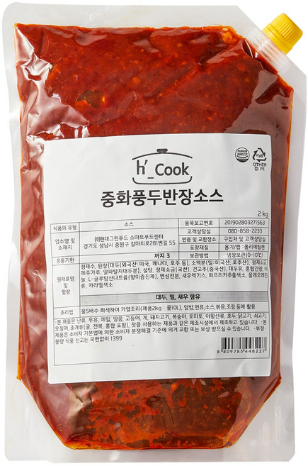 중화풍두반장소스, 1개, 2kg