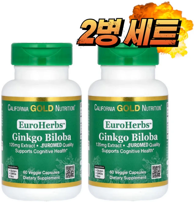 1+1 CGN 은행 Ginkgo 징코 깅코 빌로바 추출물 유로허브 120mg 베지캡슐 60정, 2개 - 쿠팡