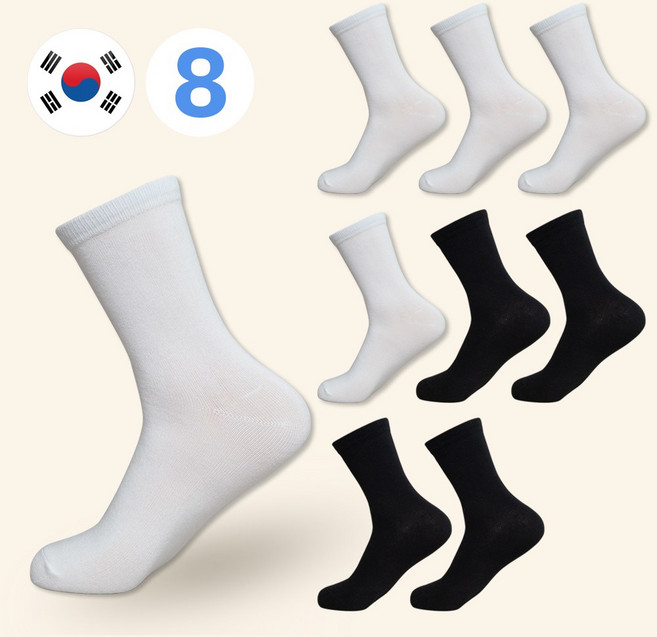 비바슈슈 남성용 부드럽고 편안한 기본 무지 중목 양말 8켤레 (250~270mm)