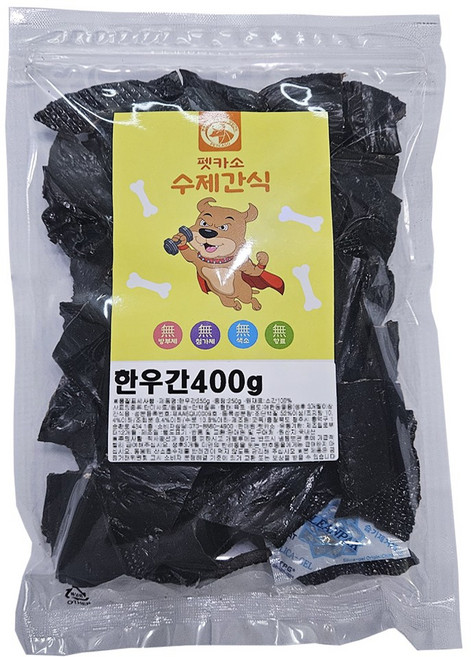 펫카소 대용량 강아지 수제간식 국내산 무방부제 한우간, 1개, 400g, 소간