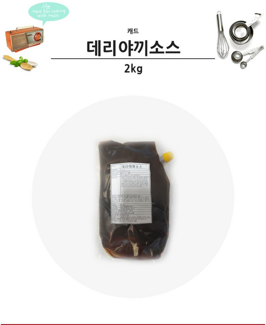 캐드 데리야끼소스 2kg, 6개