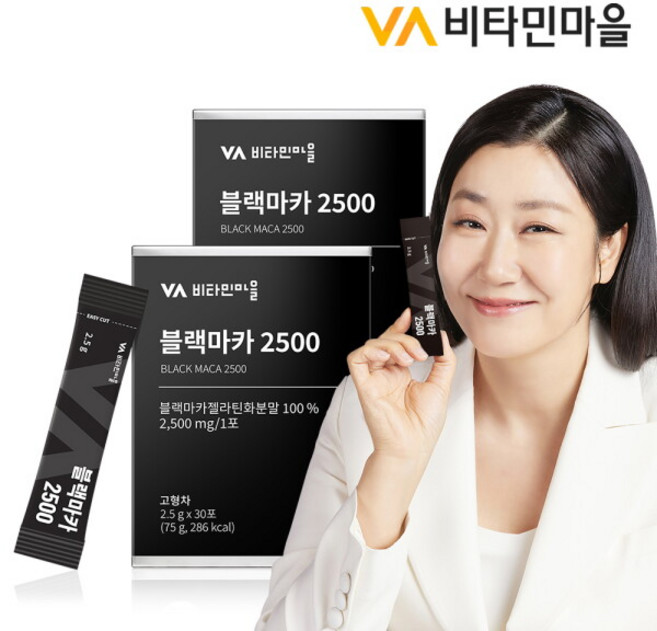 비타민마을 블랙마카 2500, 75g, 2개