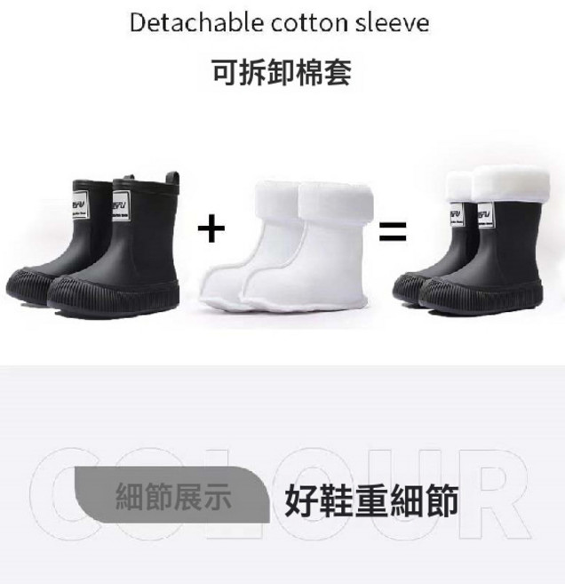 中筒時尚女靴舒適防水防滑輕便柔軟耐磨厚底雨鞋女外