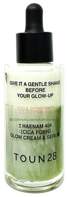 [Toun28] 톤28 해남 404 글로우 크림앤세럼 시카 광채 말차 화잘먹 세럼, 1개, 50ml - 쿠팡