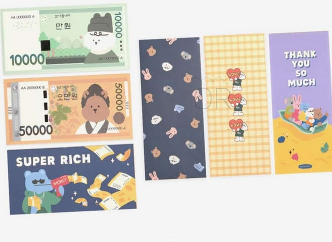 MMOR 현금봉투 마이 버디 세뱃돈봉투 봉채비, 02 Fifty thousand
