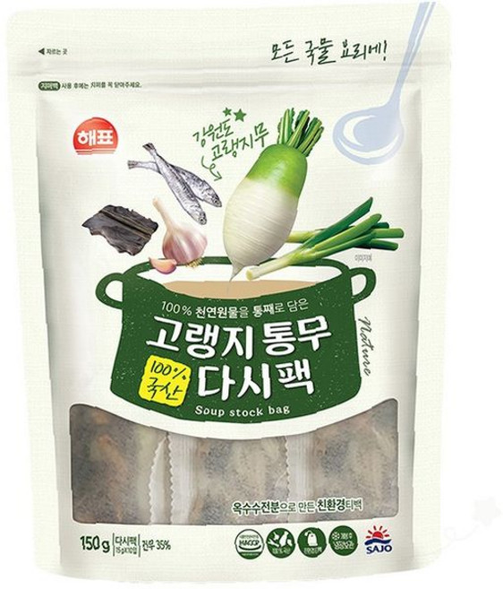 육수 요리 150g 조리 가정용 무청 다시팩 천연재료 국물 건조 채소, 1개