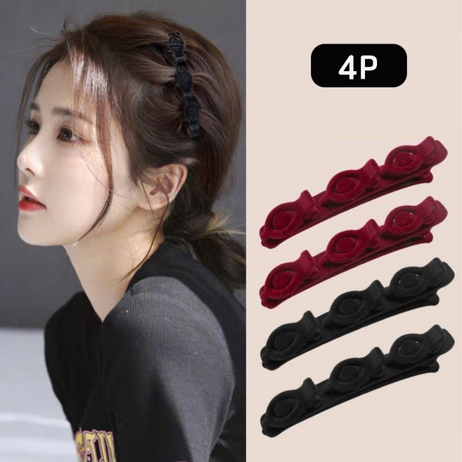 프랑스 벨벳터치 옆머리헤어핀 잔머리 정리 미끄럼방지 더블레이어 헤어 액세서리