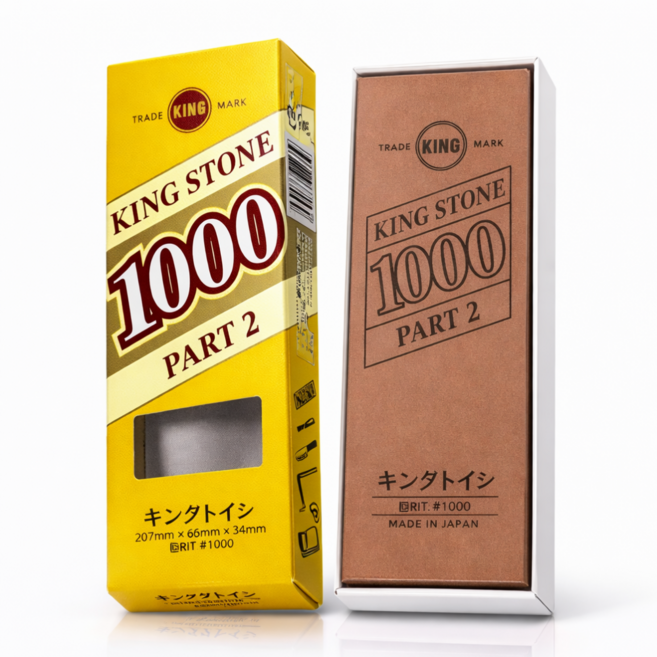 일제 마츠나가 킹 스톤 PART2 숫돌 연마석 칼갈이 가위 칼 연마, 1000방, 1개