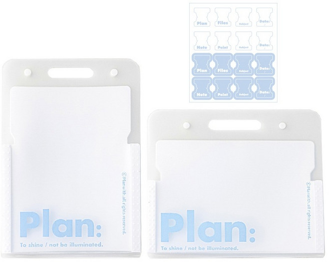 Plan: 橫款文件夾 活頁文件袋 輕巧收納, 白色,橫式, 1個