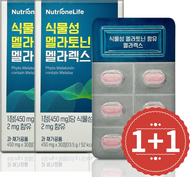 1+1 뉴트리원 식물성 멜라토닌 멜라렉스, 1세트, 30회분 - 쿠팡