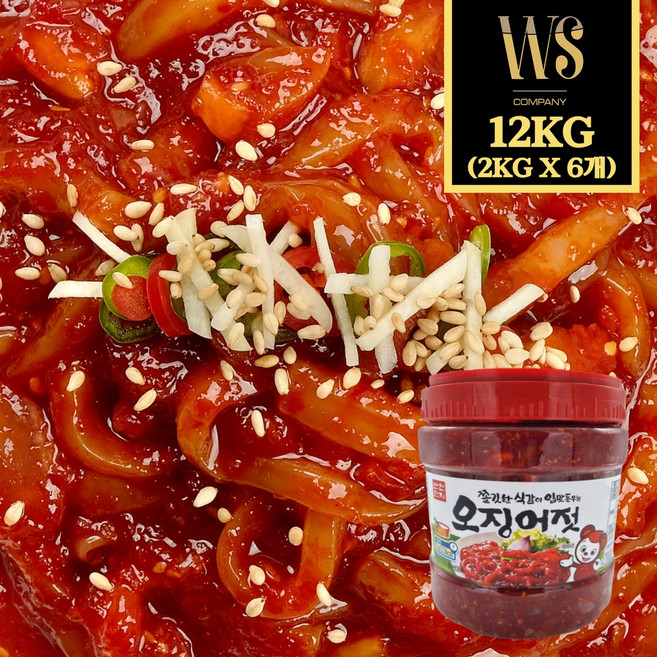 [반찬단지] 오징어젓갈 2kg x 6개 총 12kg [ 오징어젓 양념젓 젓갈 ]