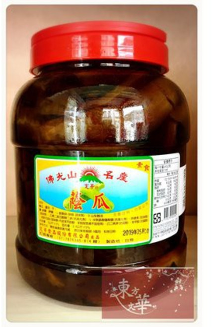 定芳蔭瓜 3KG, 1個, 超商取貨只能1桶