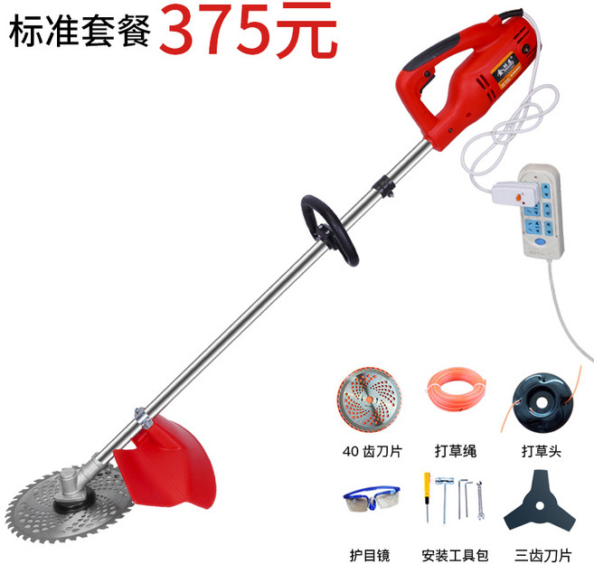 코스트코예초기 충전용 곽도원 예치기 예초기 220v 잔디 깎는 기계 전기 다기능 소형 가정용 플러그인 잔디 깎는 기계 휴대용 고출력 잔디 깎는 기계, 1개